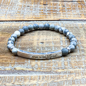 Trust in the Lord Scripture Bracelet